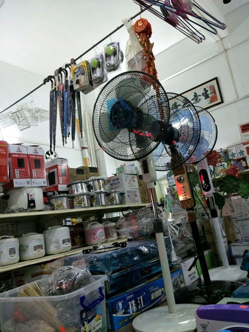 德興廚具五金家電百貨批發門店綜合指南