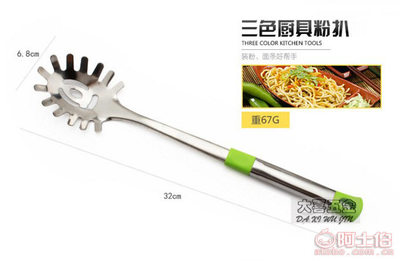 DX批發廚房用具套裝 不銹鋼廚具七件套，定制logo的優選贈品